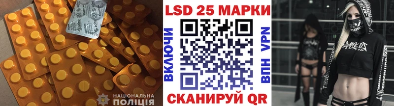 shop какой сайт  МЕГА как войти  Биробиджан  ЛСД экстази кислота 