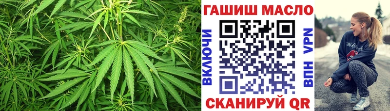ТГК вейп  блэк спрут ссылки  Биробиджан  цены  